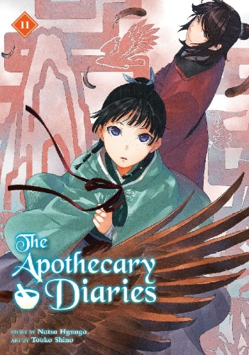 Buchcover und Innenansicht für das Buch: The Apothecary Diaries 11 (Light Novel)