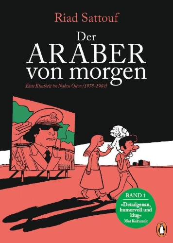 Kollektionsbild der Kollektion: Eine Kindheit zwischen arabischer und westlicher Welt